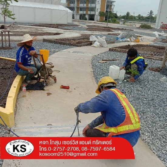 อัดโพลียูรีเทนโฟมแรงดันสูง